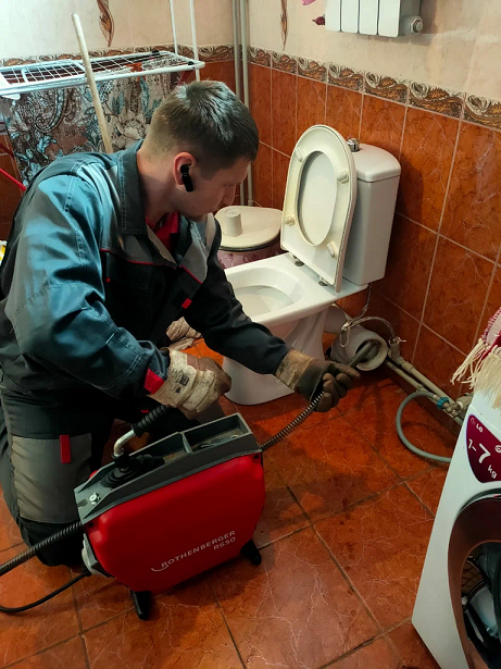 Gider açma fotoğraf